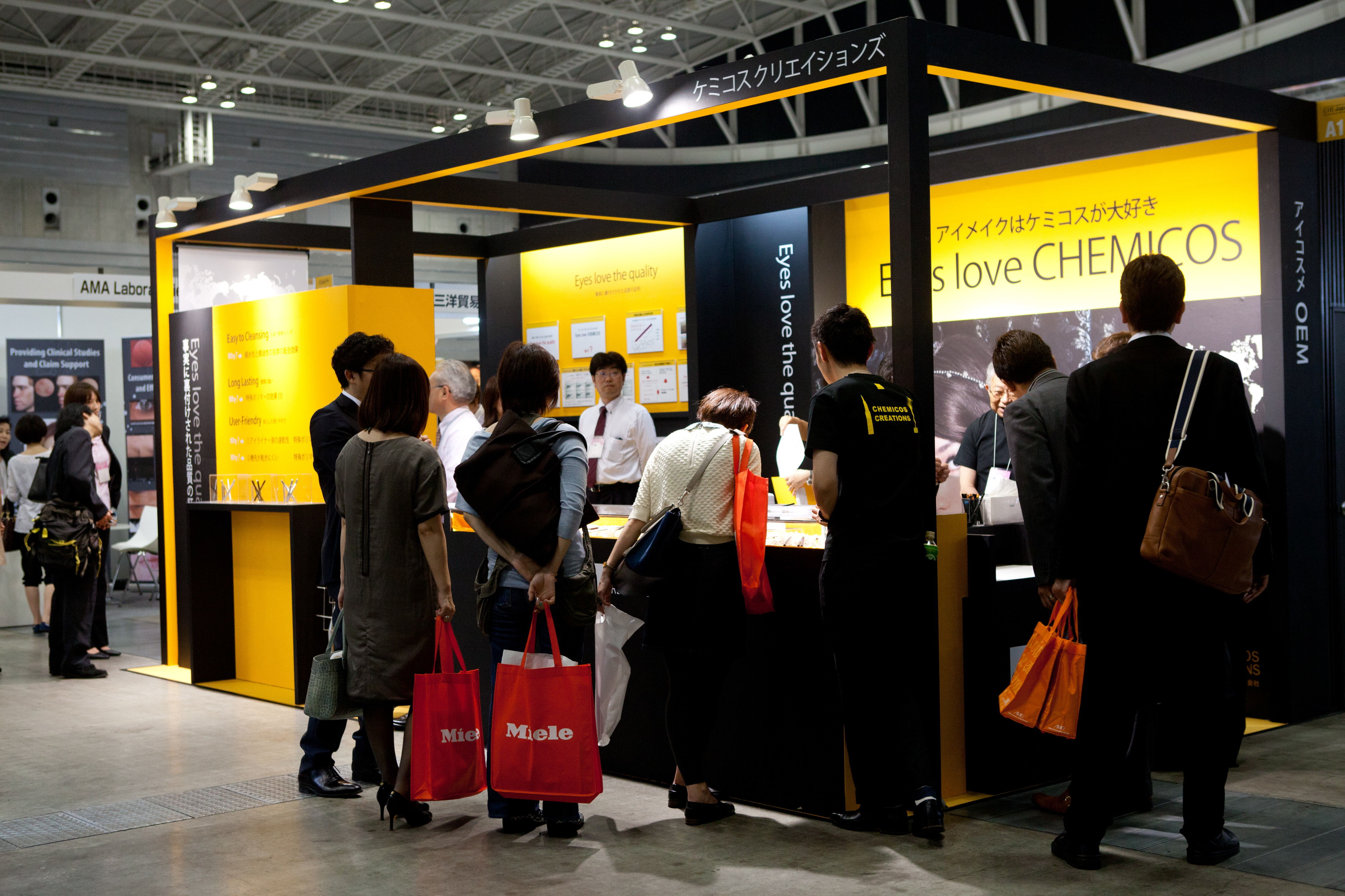 日本美容展，健康食品展，健康用品展