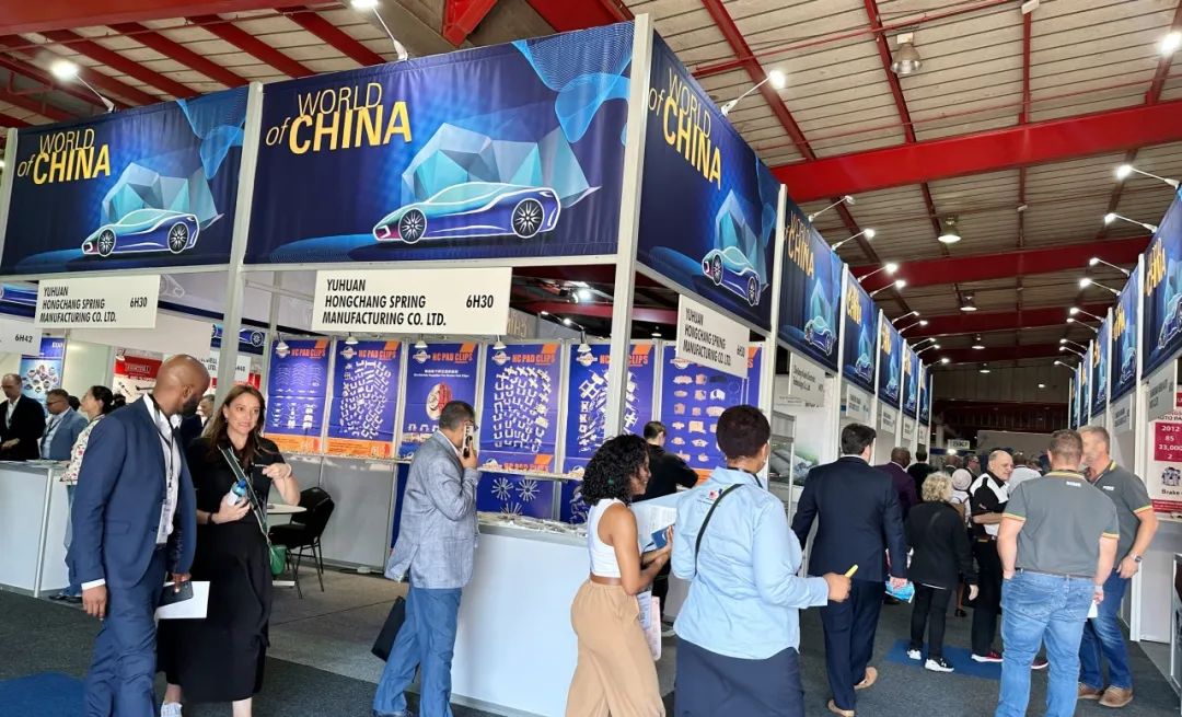 南非汽配展会，汽配展会