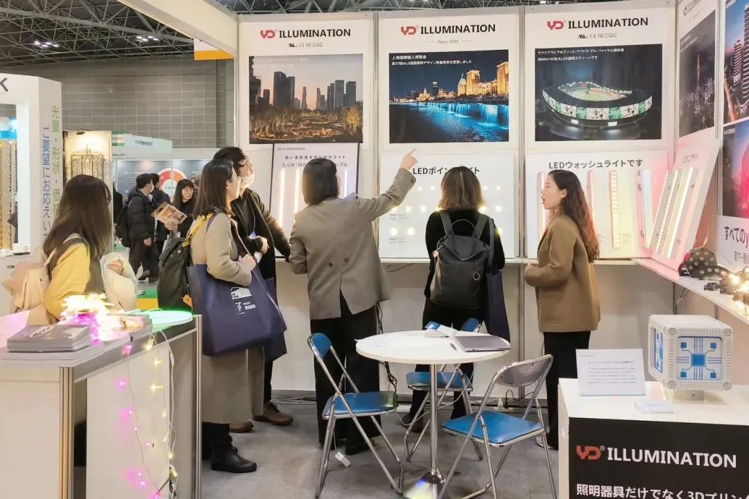 日本照明展，灯具展，照明展