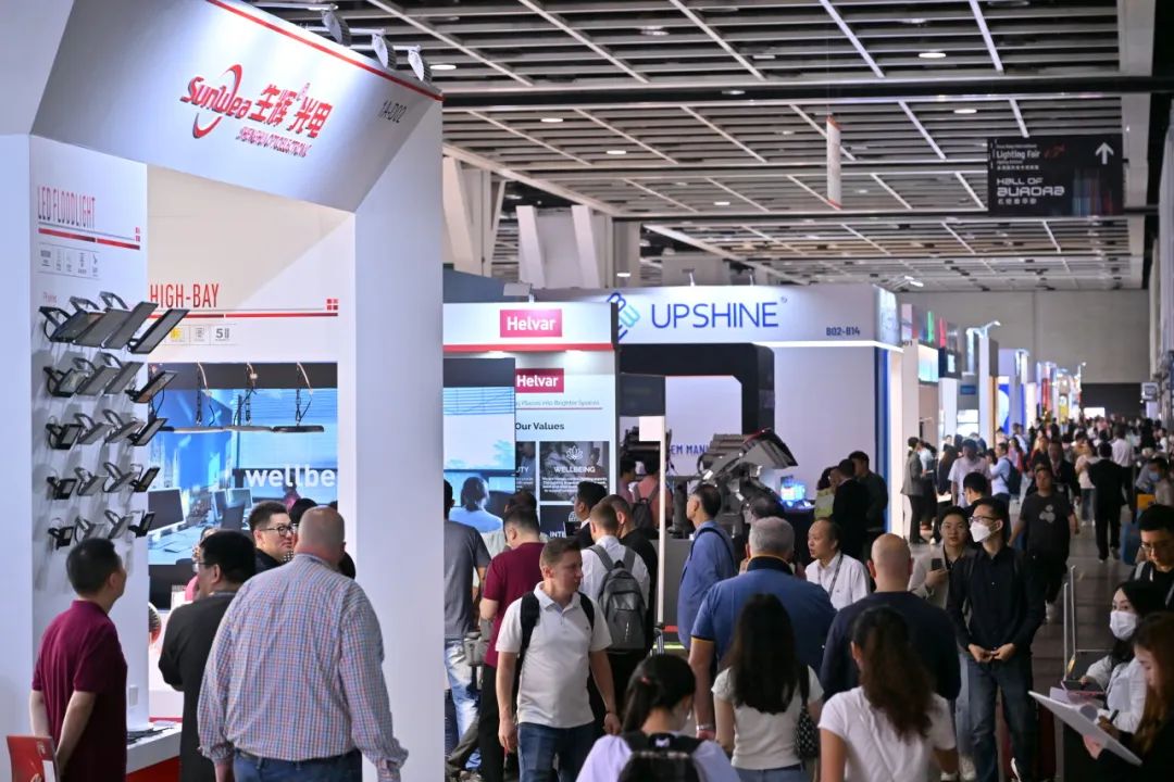 香港灯饰展