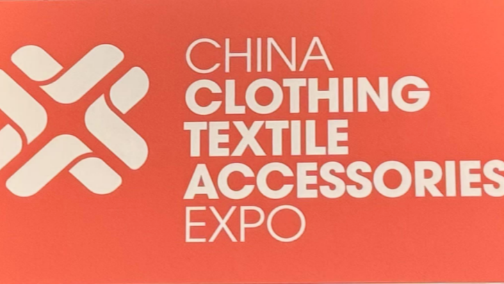 2025年澳大利亚中国纺织服装服饰展在悉尼隆重开