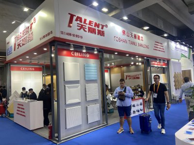 2026年阿联酋迪拜医疗器械展览会Arab Health火热报