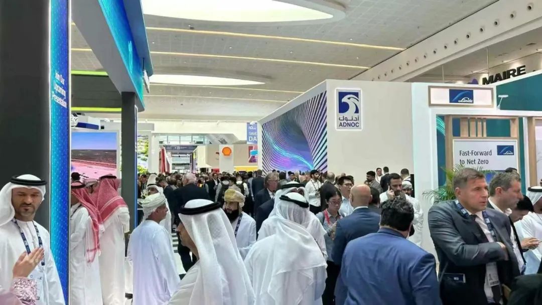 阿布扎比石油天然气展，石油天然气展会，ADIPEC