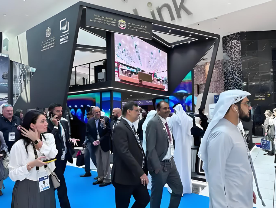 阿布扎比石油天然气展，石油天然气展会，ADIPEC