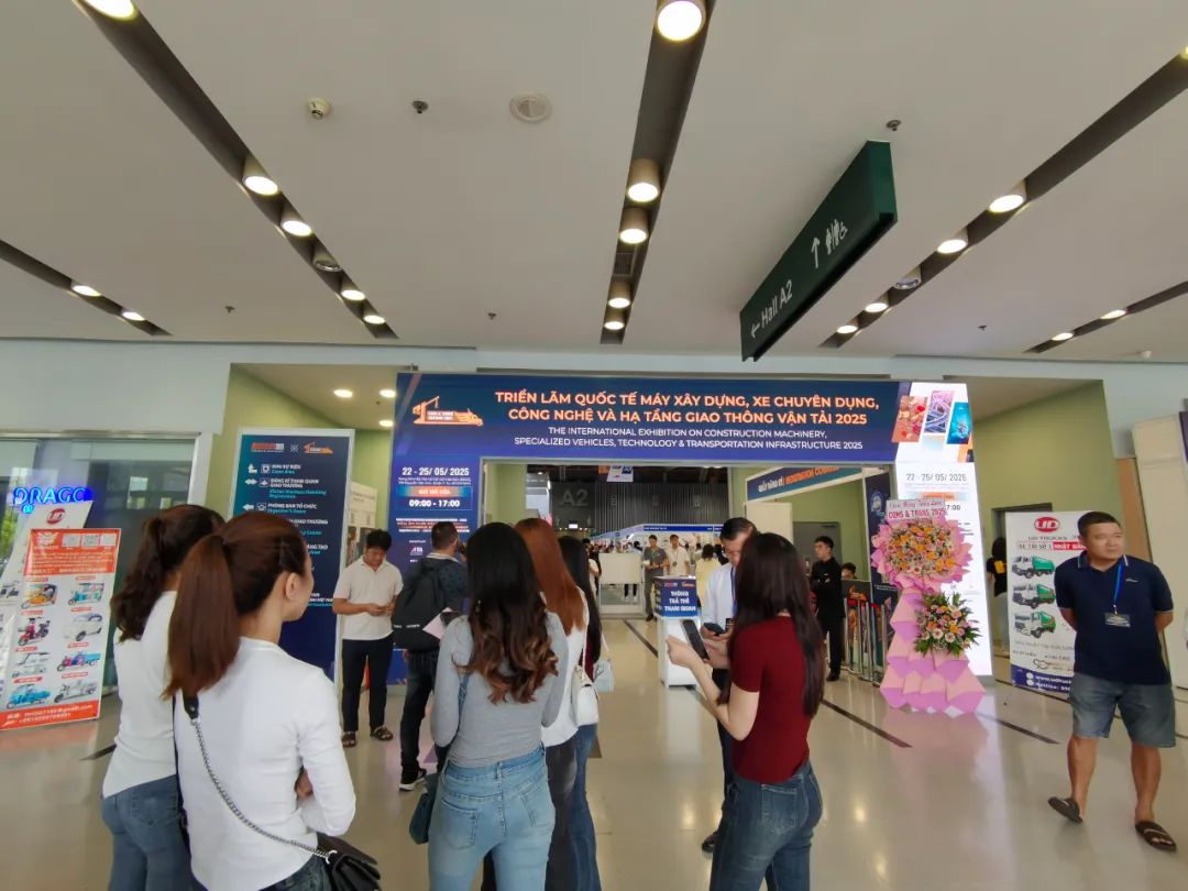 越南摩托车展