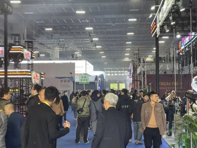 2025年中国企业出海参展趋势报告