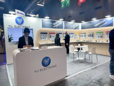 2026年法国国际安防及劳保展览会Expoprotection-走进欧洲市场安防领域