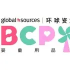香港环球资源婴童用品展览会BCP