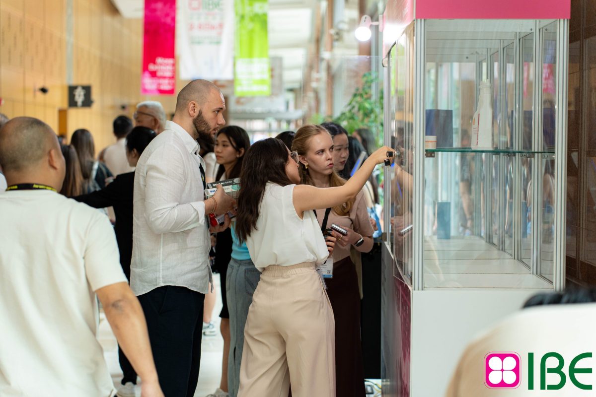 马来西亚国际美容展览会IBE