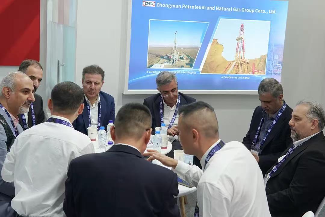 阿联酋阿布扎比国际石油展览会ADIPEC