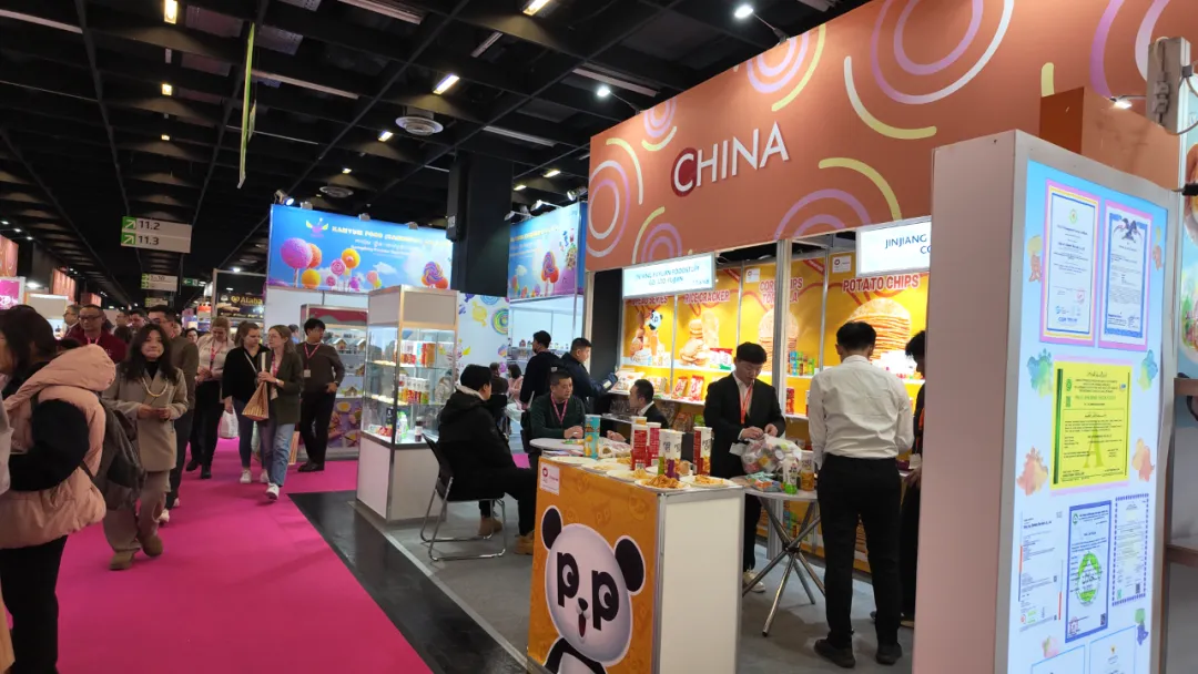 德国科隆糖果类食品展览会ISM