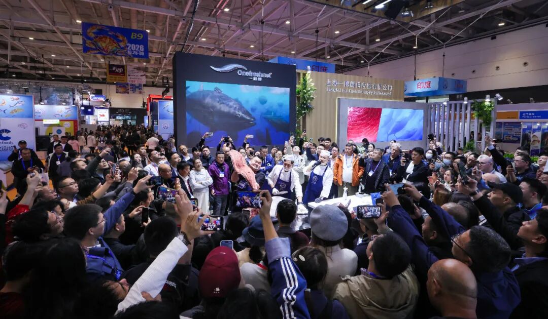 波兰海鲜、渔业展览会POLFISH