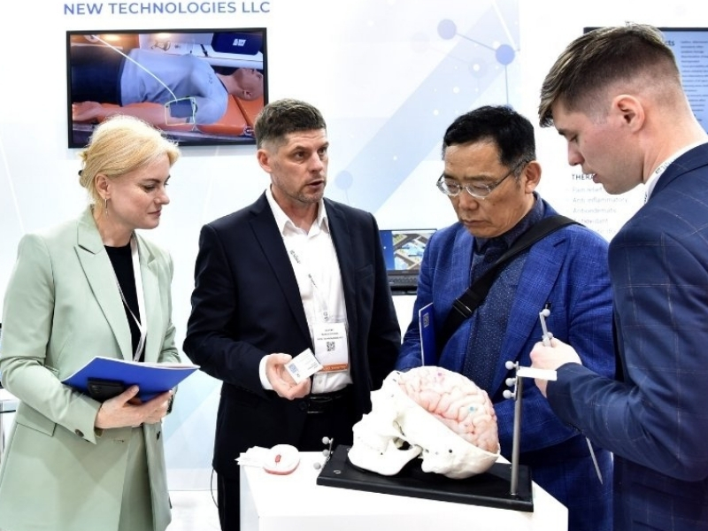 土耳其伊斯坦布尔医疗用品展览会 Expomed