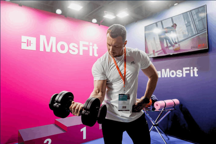 俄罗斯莫斯科体育用品展览会 MosFit