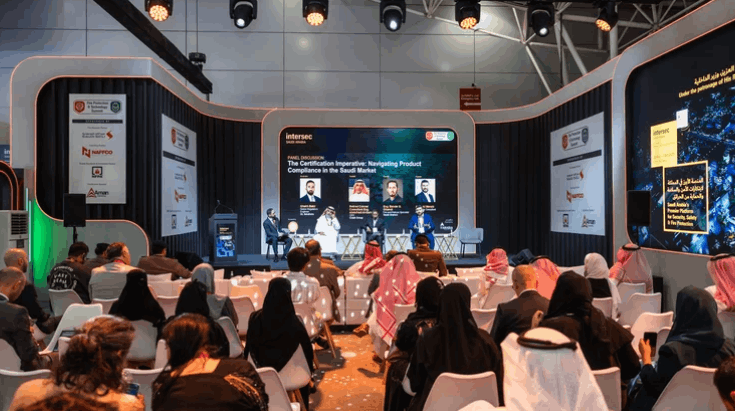 沙特安防及消防展览会 Intersec Saudi Arabia