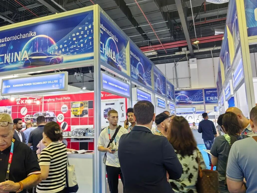 迪拜汽车配件及售后服务展览会 AutomechanikaDubai