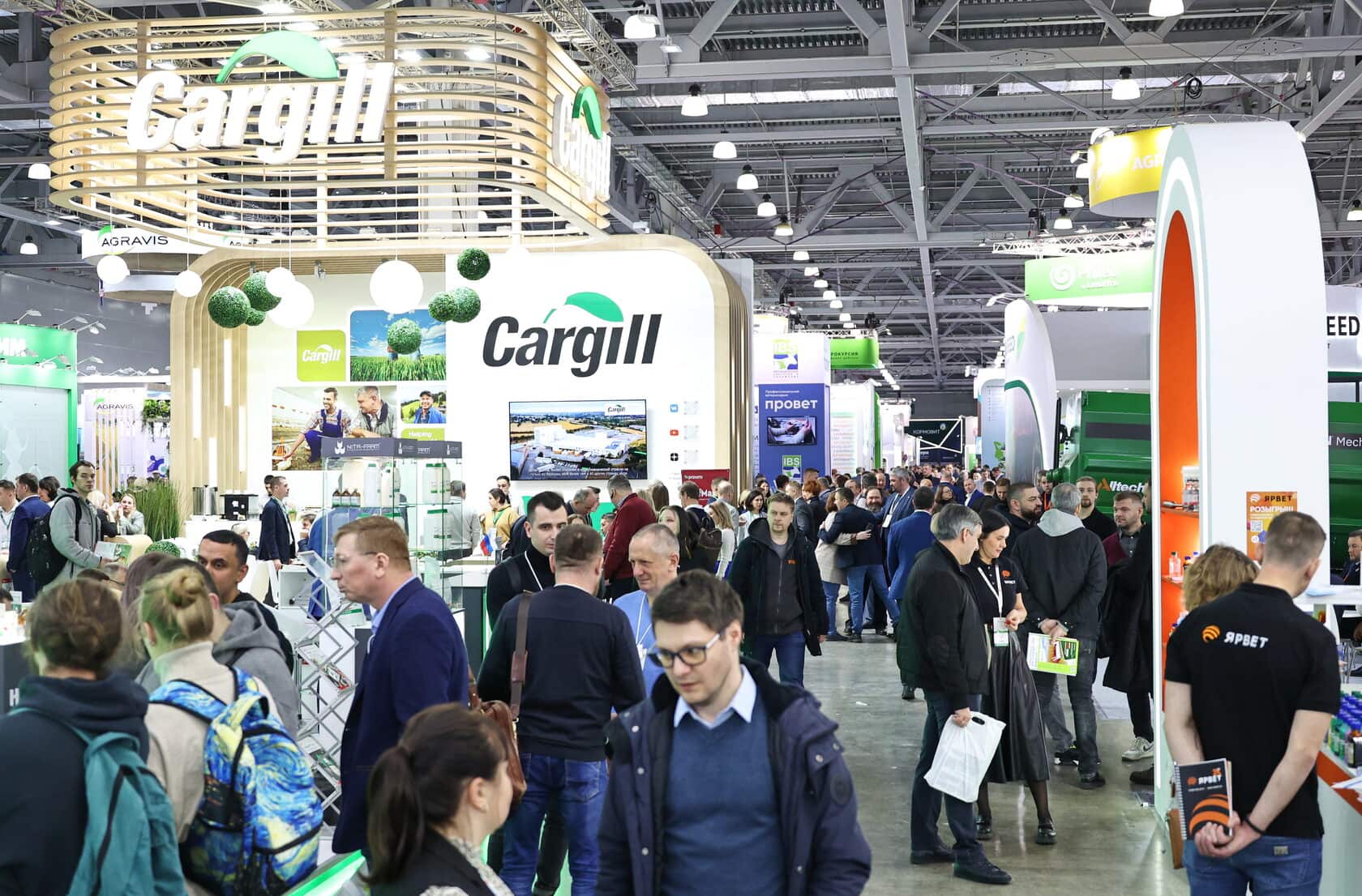 俄罗斯莫斯科畜牧养殖展览会 AGROS