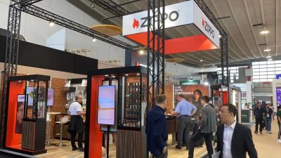 德国电子烟及水烟展会ShishaMesse展位怎么申请