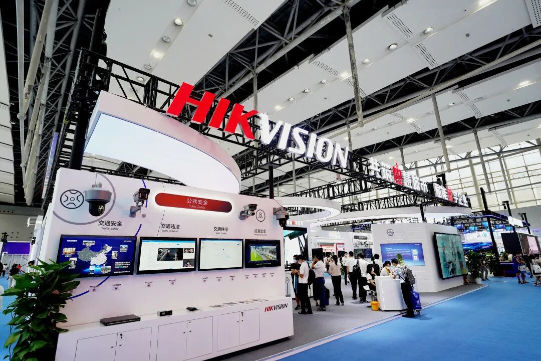 德国慕尼黑安防展览会 Sicherheits Expo