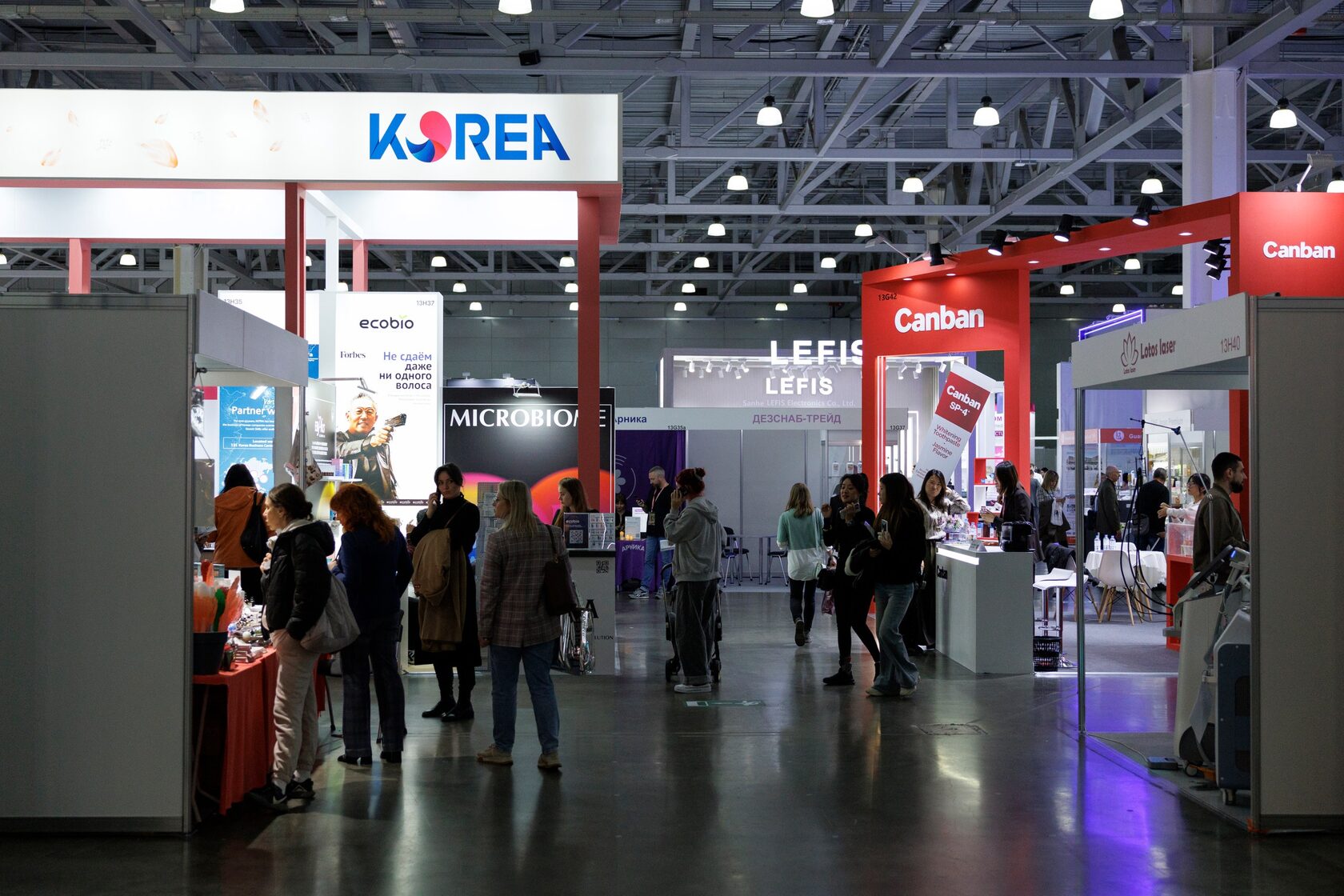 俄罗斯国际美容美发展（秋季）InterCHARM 