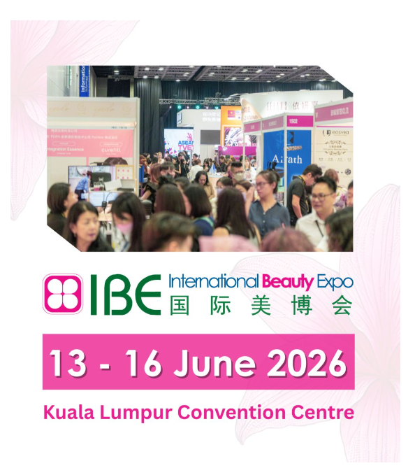 2026年第20届马来西亚国际美容展览会IBE展位图