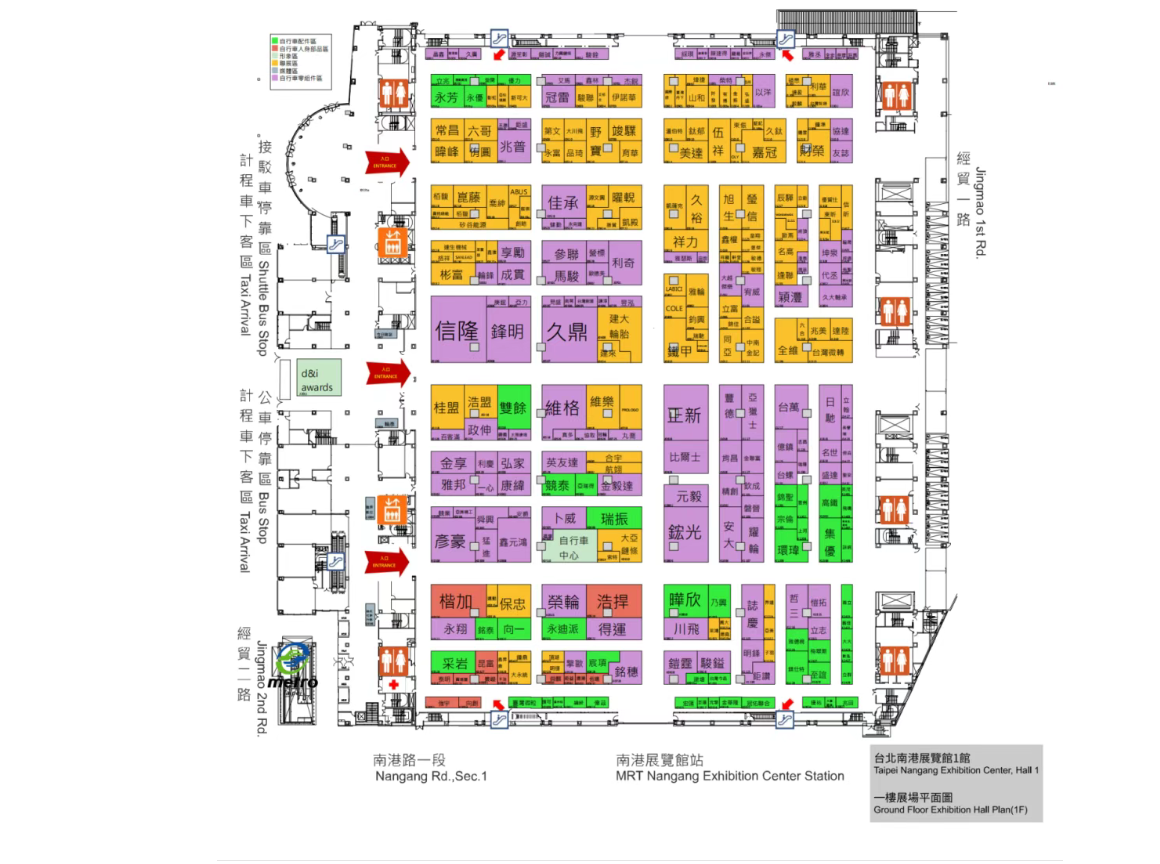 中国台湾台北自行车电动车展览会Taipei Cycle