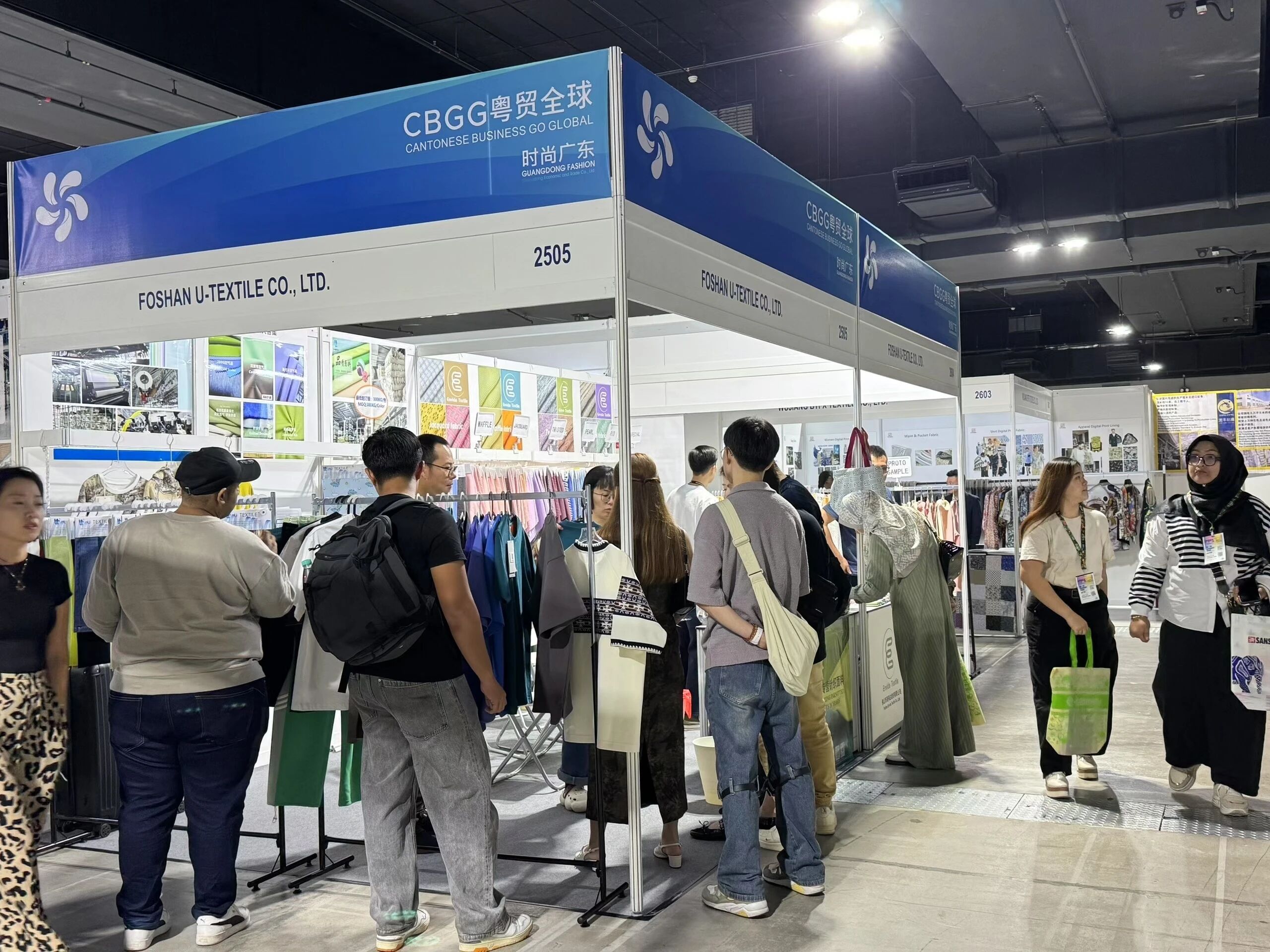 马来西亚国际服装及纺织面料展览会Apparel&Textile Malaysia