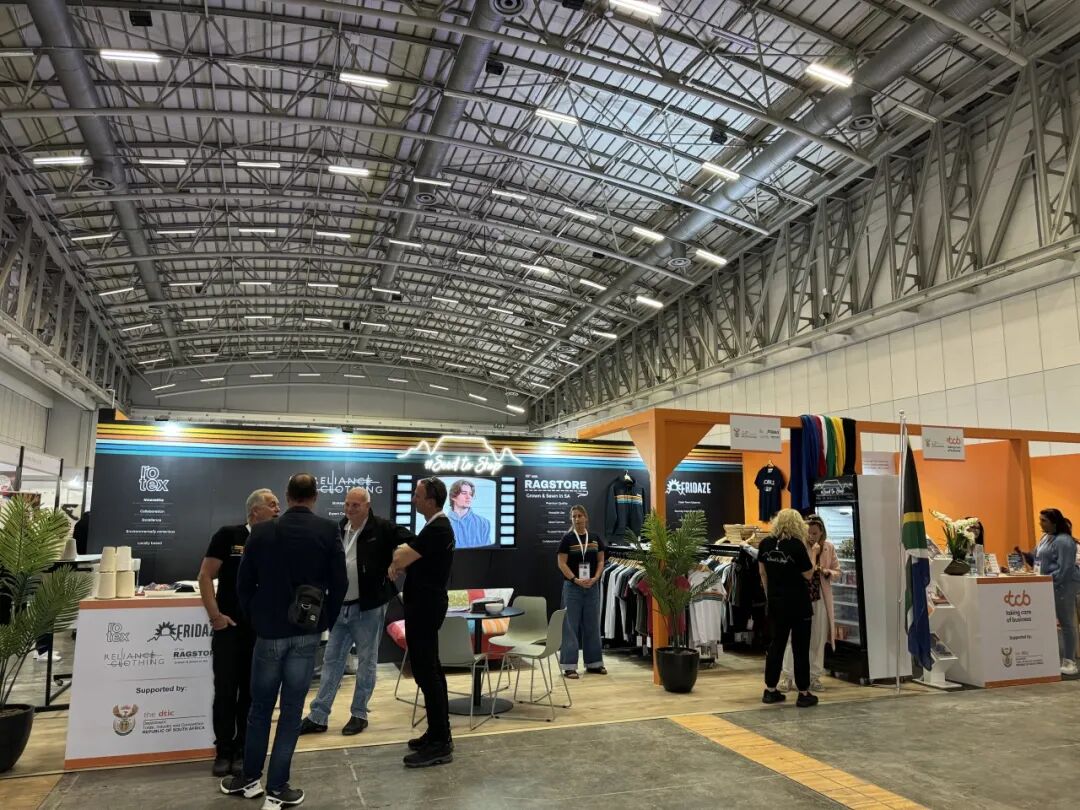 南非成衣及纺织品暨皮革与鞋类展览会Allfashion Sourcing