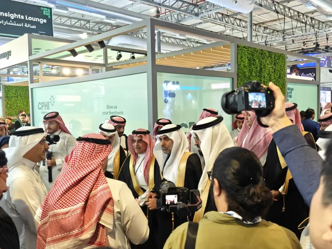 中东国际医药原料展览会CPHI Middle East