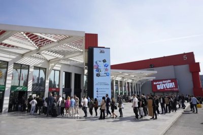 2026年第20届土耳其口腔及牙科展览会 IDEX怎么报名