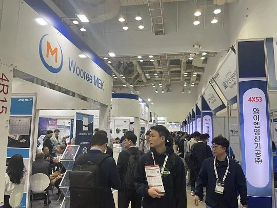  韩国釜山海事船舶及游艇展览会 kormarine