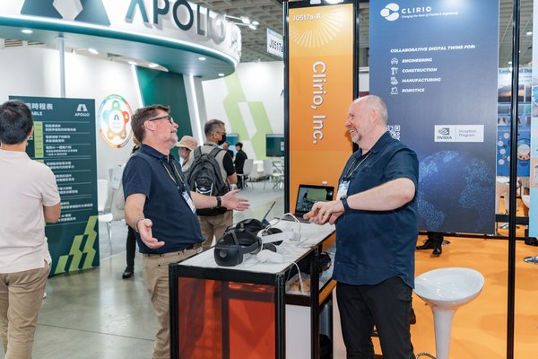 中国台湾台北电子展览会TAITRONICS