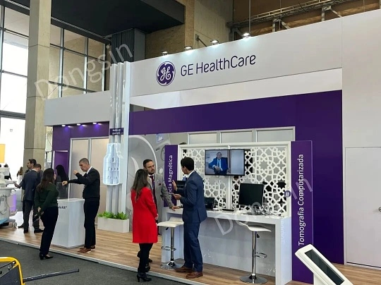 哥伦比亚医疗展医疗展览会VII Meditech