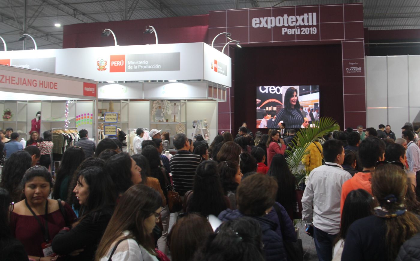 秘鲁利马纺织工业展览会 Expotextil Peru
