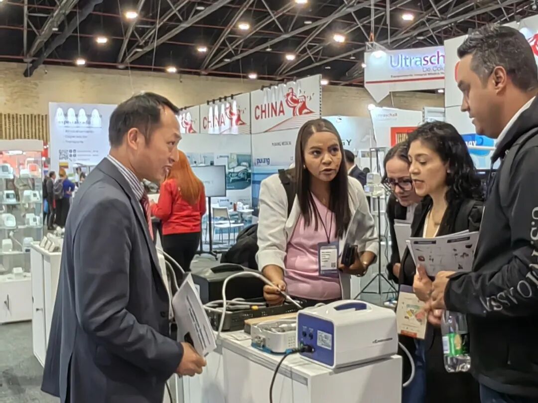 2026年哥伦比亚医疗展VII Meditech-南美医疗展会