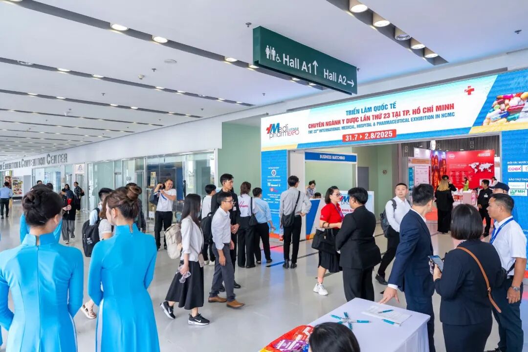 越南医疗展，医药展，医疗器械展