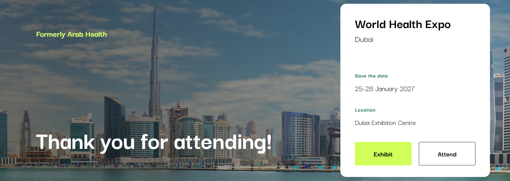 2027年阿联酋迪拜医疗器械展览会Arab Health-举办时间