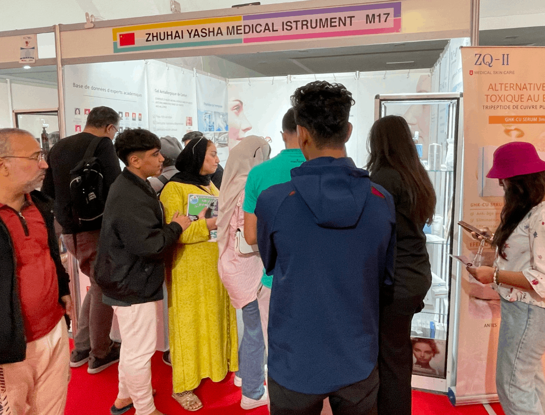 摩洛哥非洲美容化妆品展览会 Cosmetista Expo