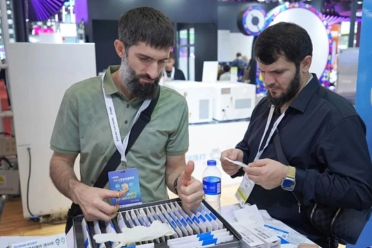 匈牙利牙科展,口腔展,牙科展