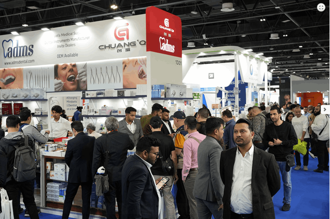 中东迪拜牙科及口腔展览会 AEEDC DUBAI