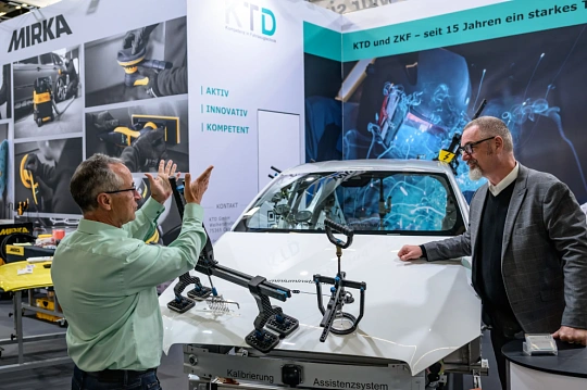 西班牙汽配展，汽配展