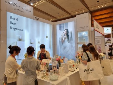 2026年第23届韩国首尔美容展nterCharm Korea报名