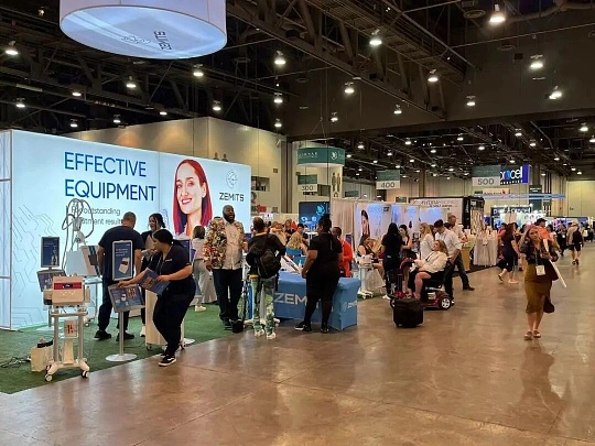 拉斯维加斯美容展,美国美容展官网,Cosmoprof North America