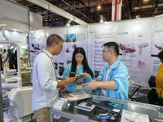 巴西牙科展，巴西牙科展官网，CIOSP