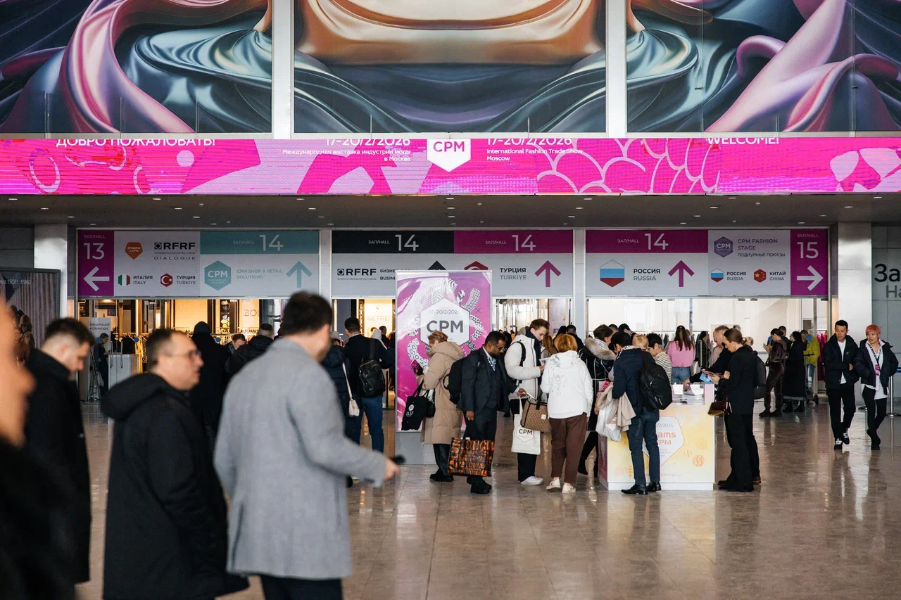 2026年俄罗斯cpm服装展展会实拍