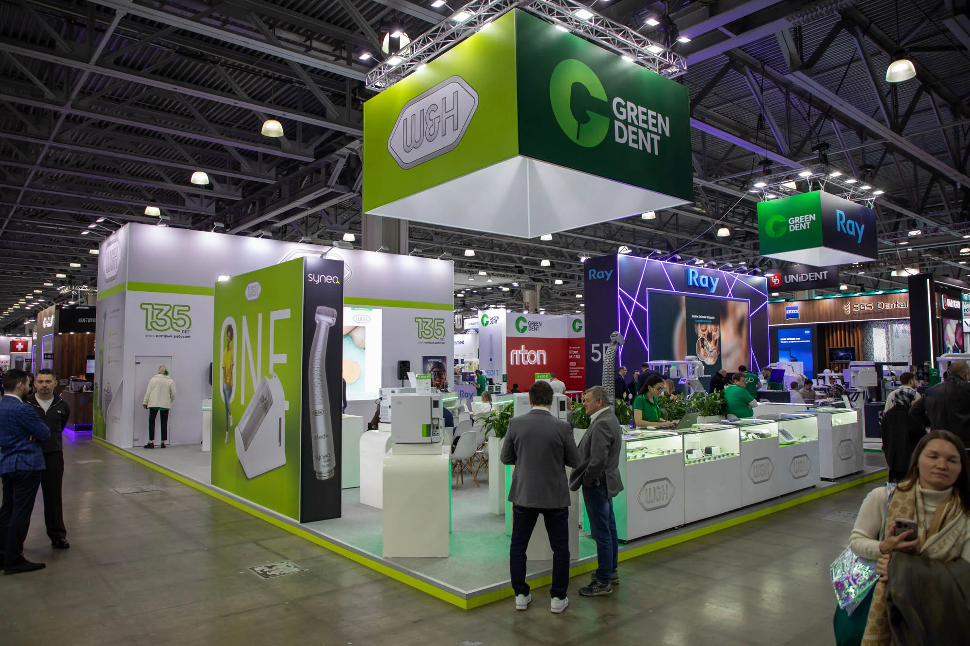 俄罗斯国际口腔及牙科展览会Dental-Expo现场