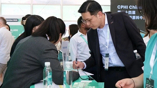 美国原料制药展现场