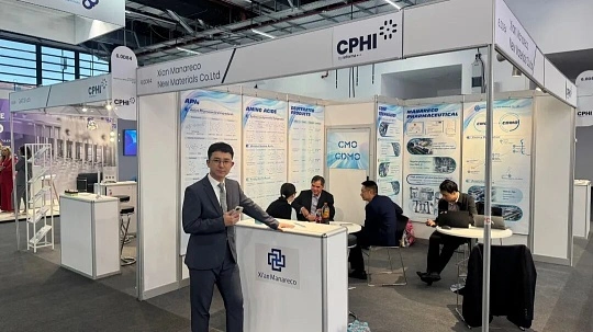 美国制药展CPHI展会