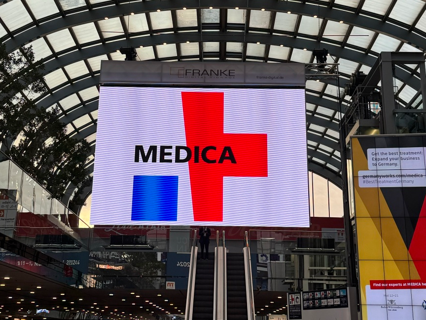 2026年德国杜塞尔多夫医疗展MEDICA：全新展位布局