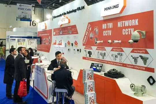 德国慕尼黑安防展览会 Sicherheits Expo